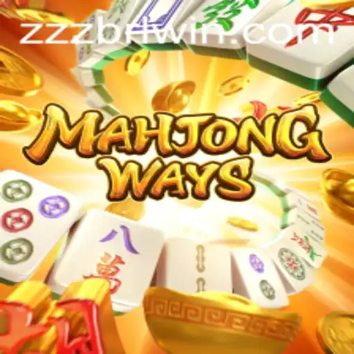 Descobrindo MahjongWays: Estratégias, Regras e Tendências Atuais